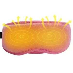 USB нагреваема маска за очи