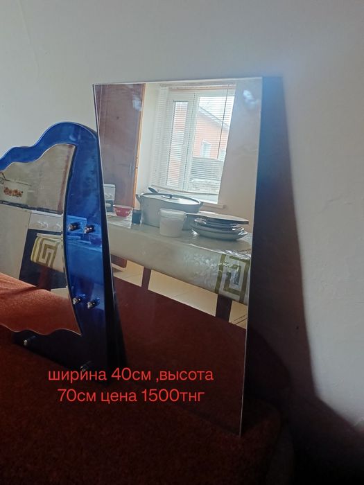 Шторы и тюли порьтеры