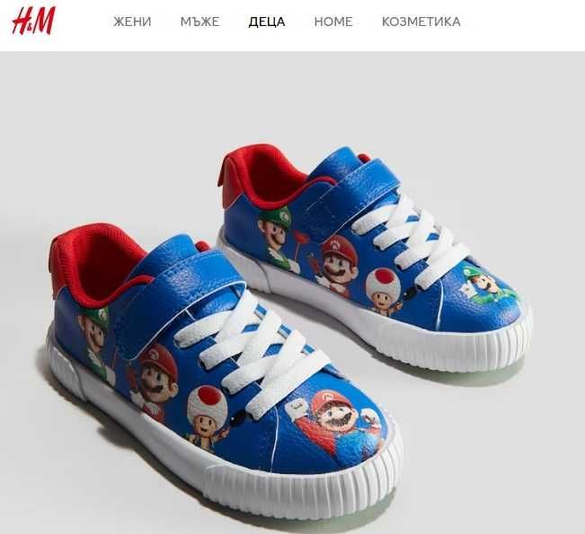 Кецове с принт Super Mario 33 н. H&M - 28 лв