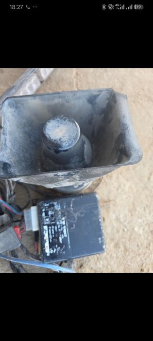 Обмен на телефоны