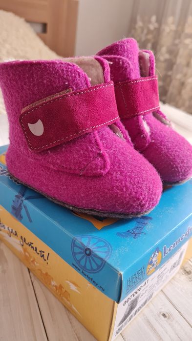 Продам пинетки войлочные.