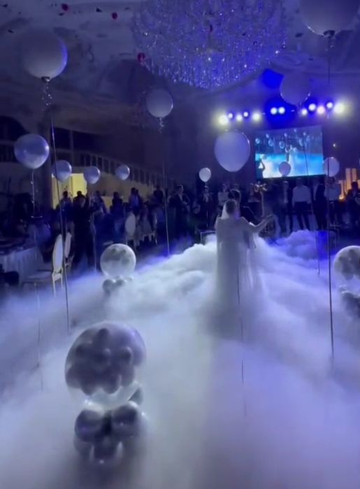 Тяжёлый Дым эффект золушки