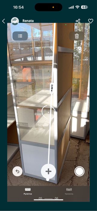 Стеллажи и шкафы