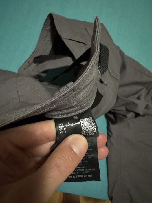 G-star карго панталон чисто Нов!!