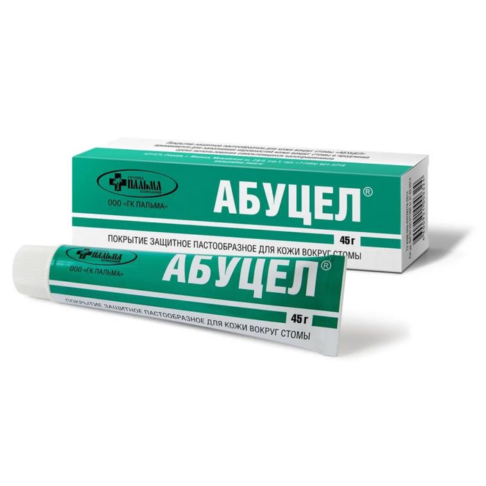 Абуцел крем для стомы