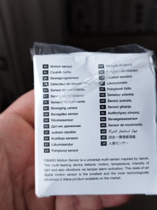 Senzor de miscare Fibaro