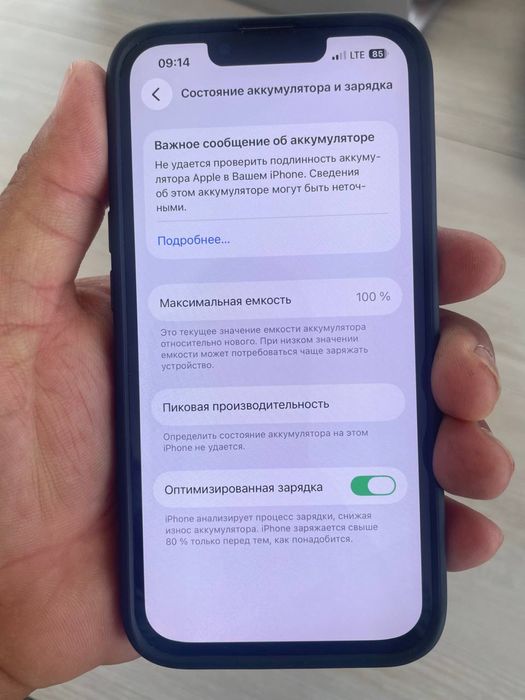 Iphone 13Pro sotiladi