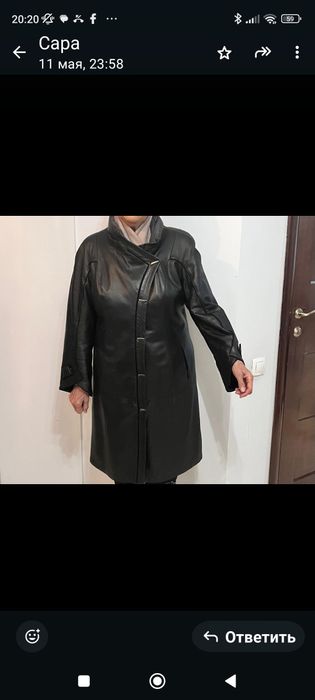 Кожаный черный плащ