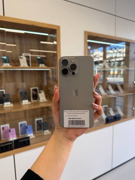Iphone 15 Pro Max 256 Gb Akb 86% ЦП 591 кт 14844