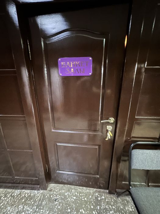 Сдам в аренду помещение