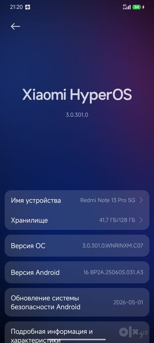 Redmi note 13 pro 5G