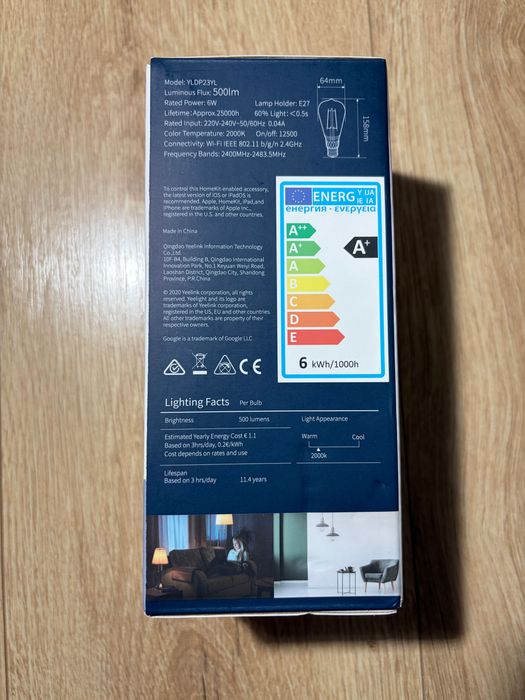 Смарт крушка Yeelight