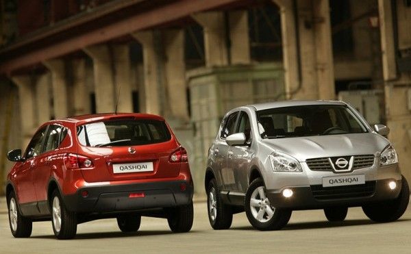 Kit brate Nissan Qashqai 2007-2014 + TRANSPORT GRATUIT