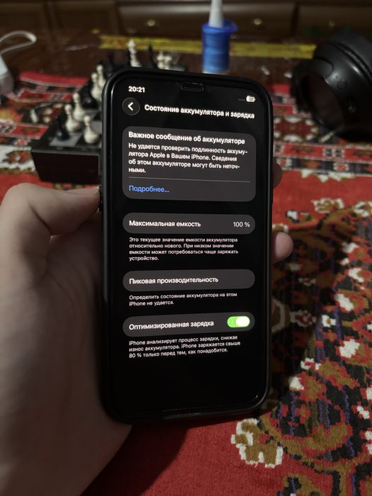 продам Айфон 12 PRO 256G     iPhone 12 PRO 256G