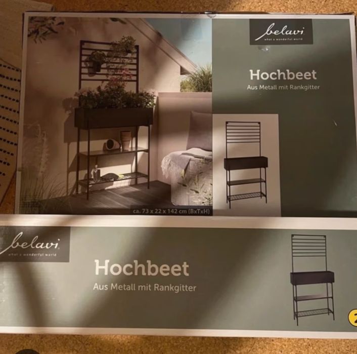 Jardiniera înaltă pt grădină sau balcon