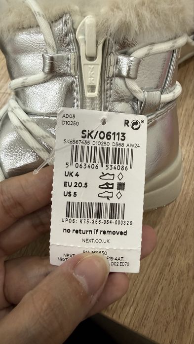 Детская обувь новые