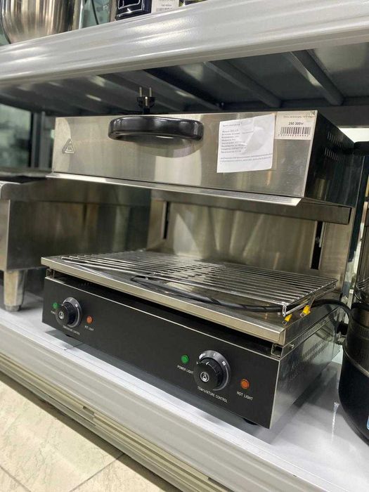 Гриль саламандер