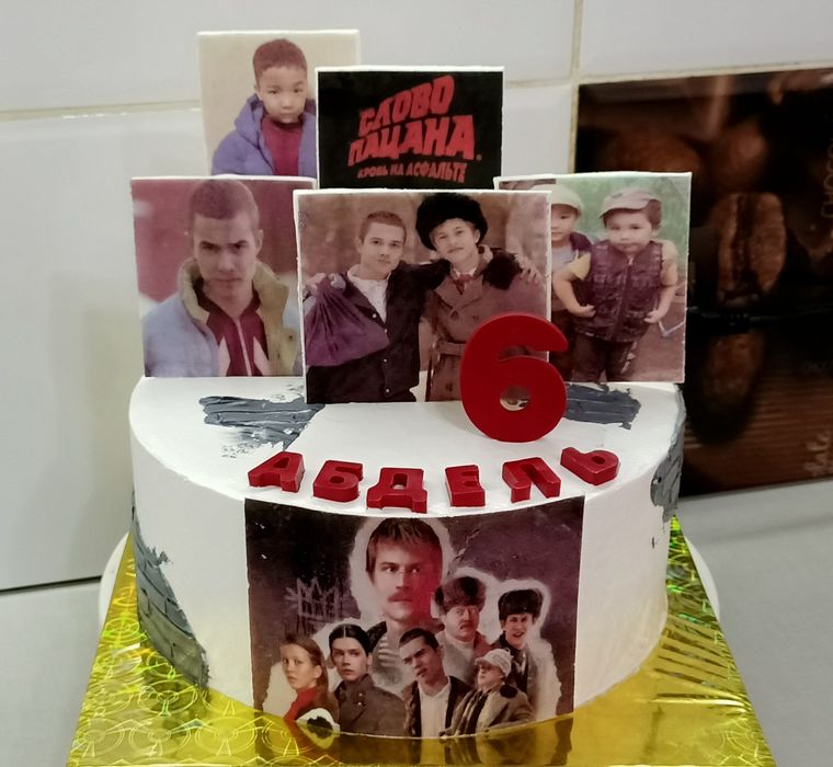 Домашние торты на заказ