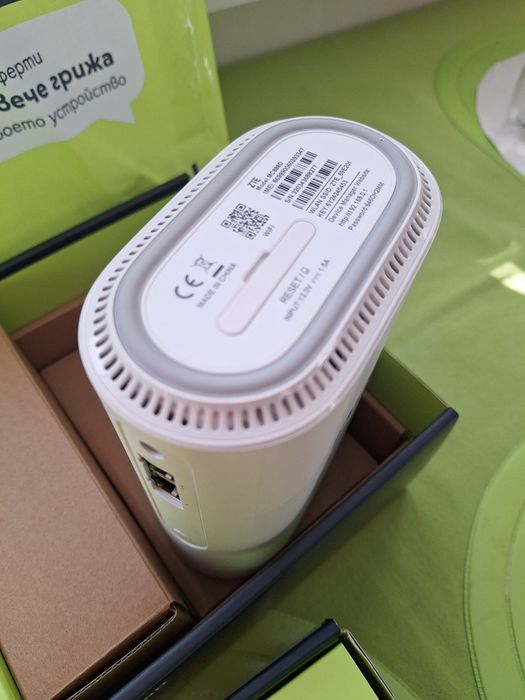 TV+ INet- Yettel-Нов  комплект за телевизия