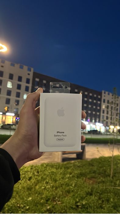 IPhone MagSafe Battery Pack