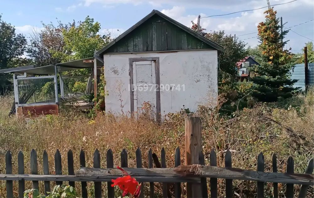 Продам Дачу Краснопартизанское