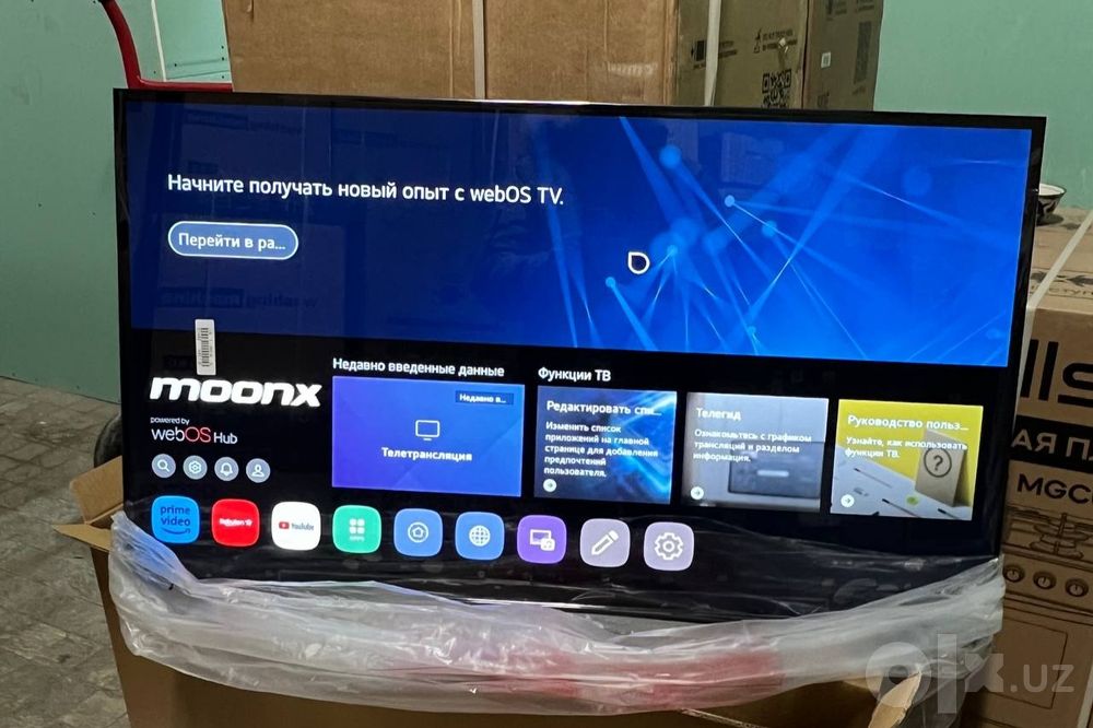 Телевизор Moonx/WebOs система/4K Hdr/доставка/прошивка бесплатно