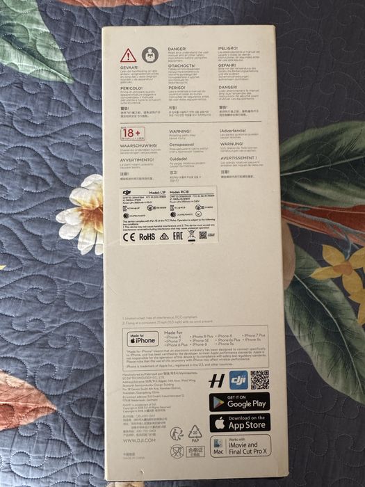 DJI Mavic 2 Pro квадрокоптер