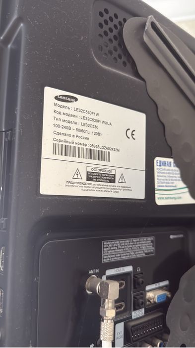 Телевизор Samsung 30 см