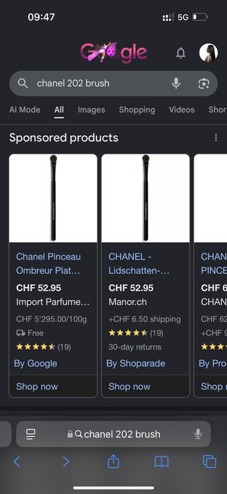 Chanel четка да грим