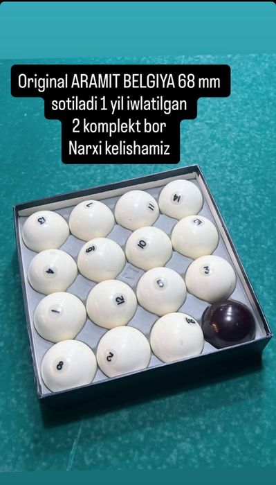 aramit 68 beligiyski shar original