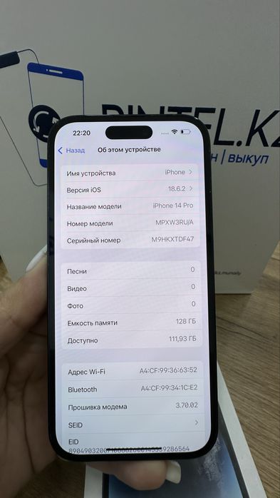 Ip 14 pro 128gb 81% Black Pintel.kz