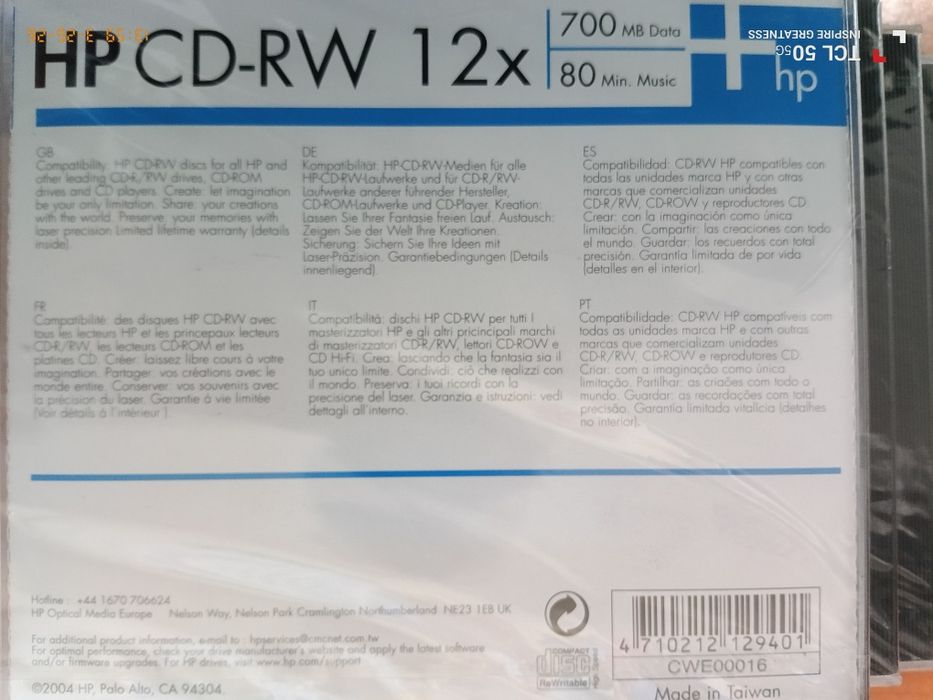 Компакт дискове HP CD-RW.