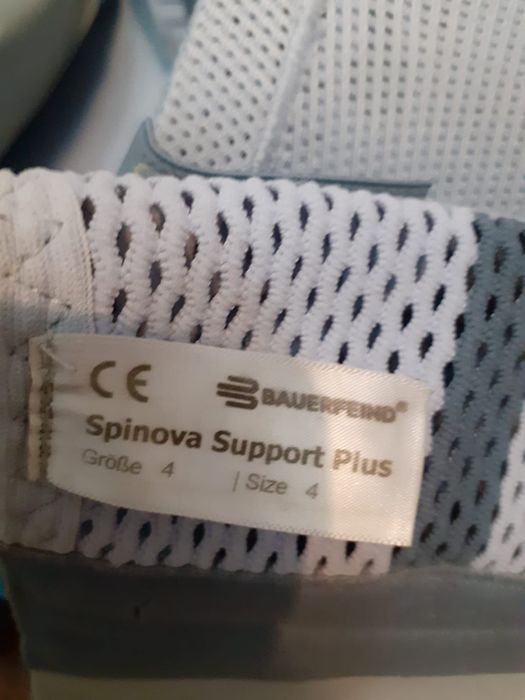 Корсет послеоперационный