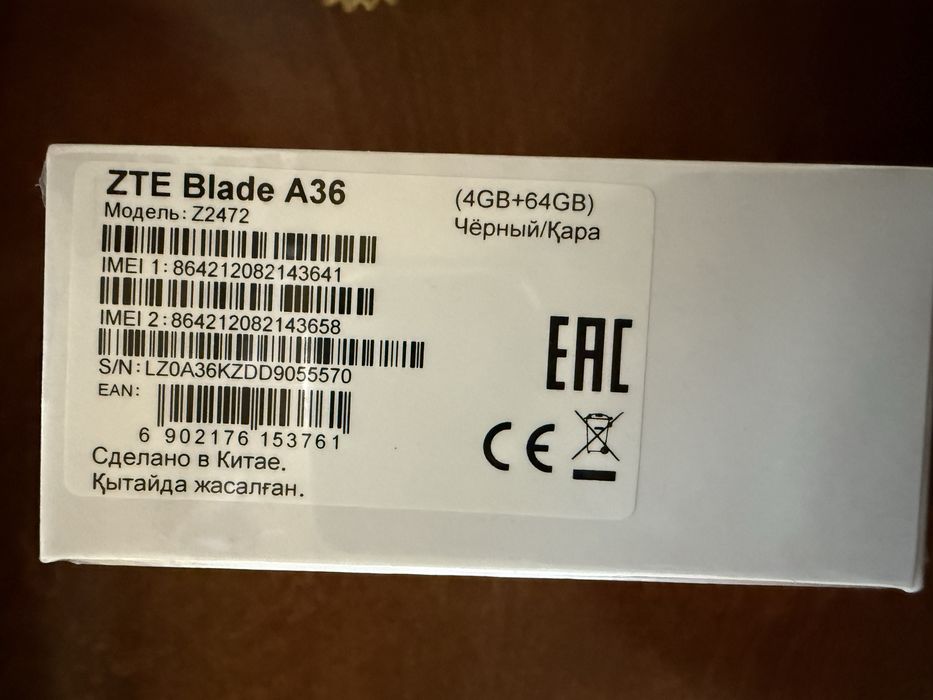 Zte blade a36   64gb