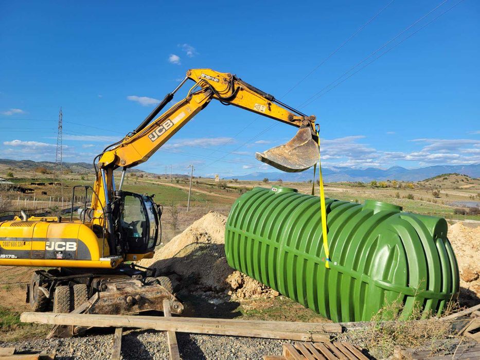 Услуги с въртящ се Багер на колела в райна на гр. Петрич