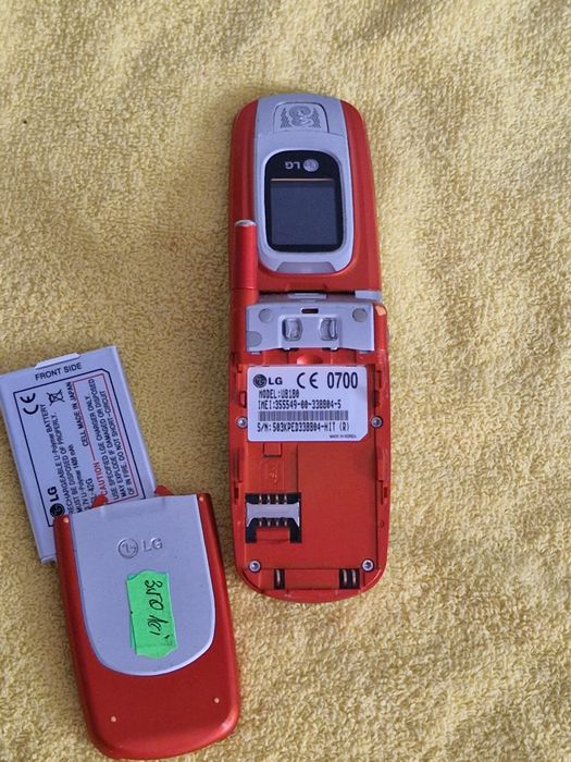 Telefon lg U8180 perfect funcțional