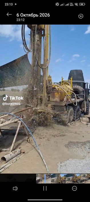 Бурим скважины под воду