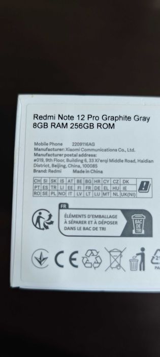 Redmi Not 12 Pro 8/256