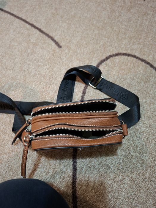 Дамски чанти по избор