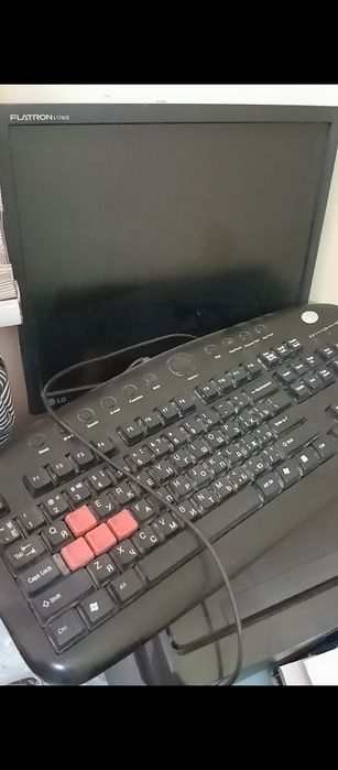 Konpiyuter sotaman BU