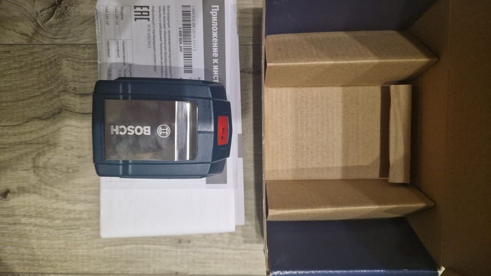 Зарядное устройство bosch