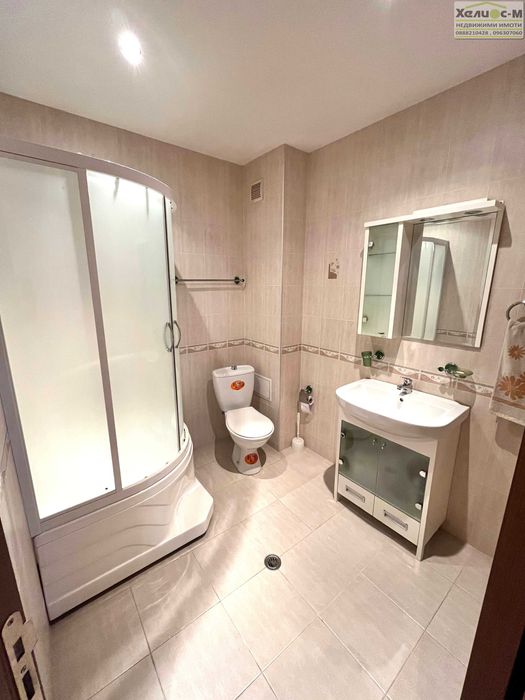 Тристаен апартамент с гараж до трето и четвърто училища, гр.Монтана