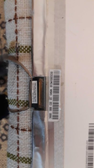 Матрица для ноутбука 15.6 Full HD