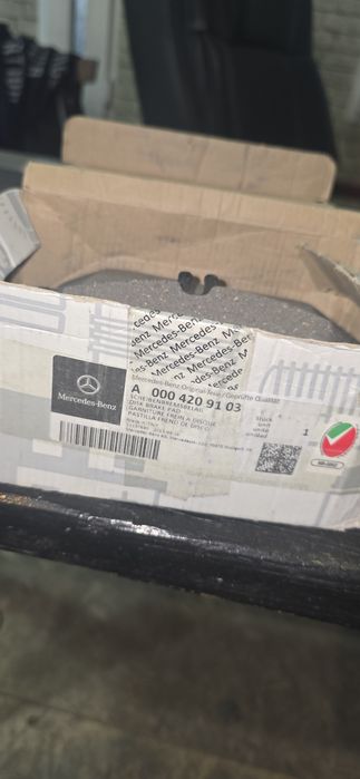 Колодки Оригинал перед w213