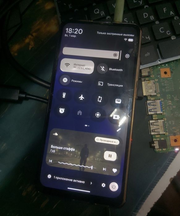 Xiaomi Mi 9T Pro (K20 Pro) 8/128