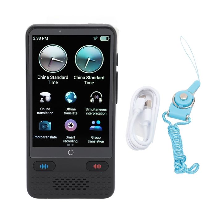 Переводшик аудармашы