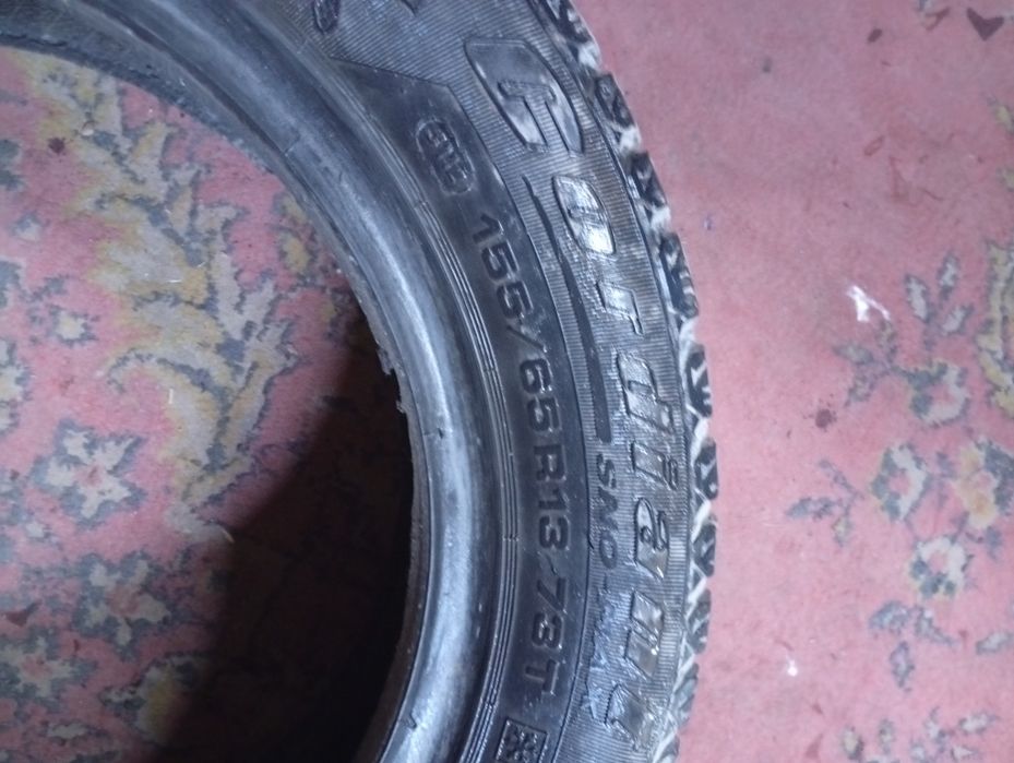 Продам шины б/у летние и зимние