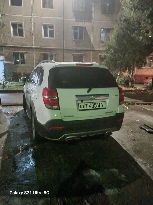 Каптива 3 бир кул минилган