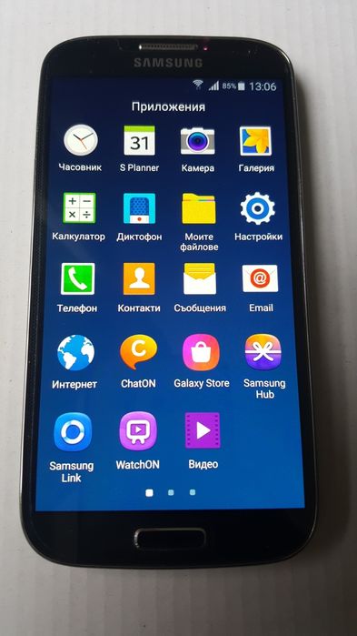 Samsung Galaxy S4 Нов! + два чисто нови силиконови калъфа!