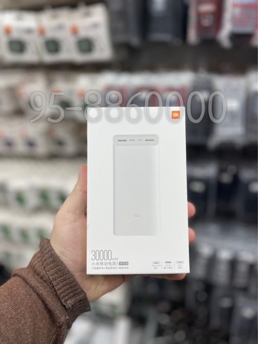 Внешний аккумулятор Power Bank Xiaomi Redmi 20000 mAh / Доставка 24/7
